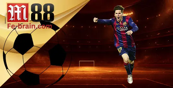 เอ็ม88